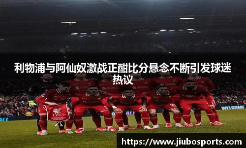 九博体育平台