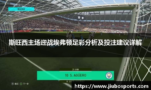 九博体育APP
