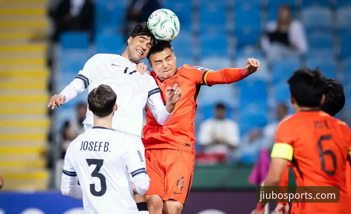 土伦杯闪击vs点球扑救：U19国足1-0哥伦比亚，九博体育平台观赛体验与数据解析